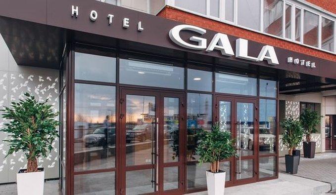 Hotel Gala Surgut Exterior foto